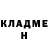 КЕТАМИН VHQ Elena Igonina