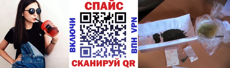 БУТИРАТ бутандиол  MEGA ONION  Реутов 