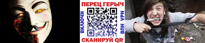 цены Реутов ГЕРОИН афганец