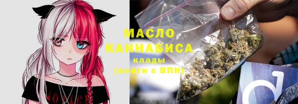 кокаин перу Балахна