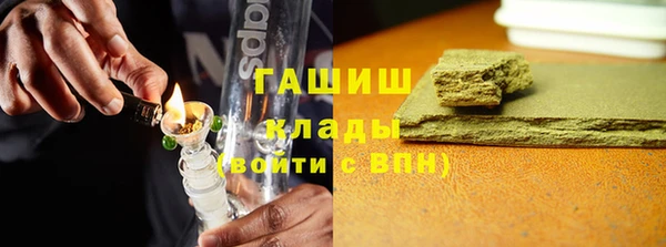 кокаин перу Балахна