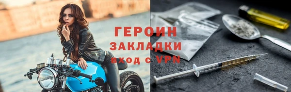 мет Беломорск