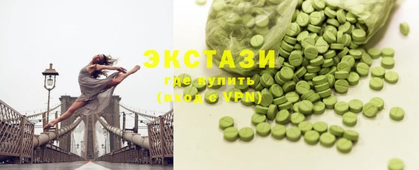 кокаин VHQ Белокуриха