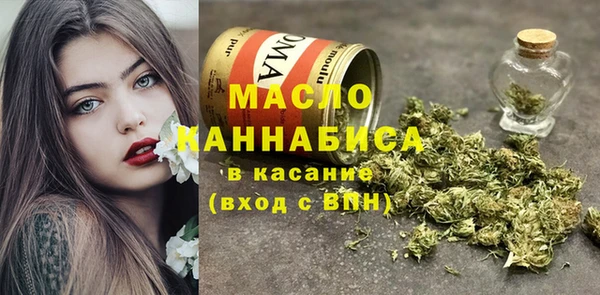 ALPHA PVP Балабаново