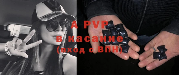 мет Беломорск
