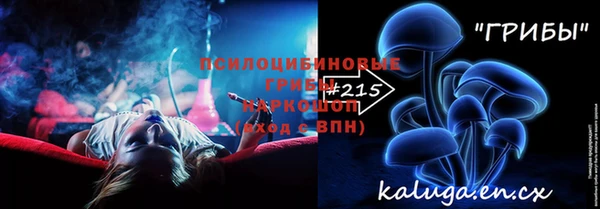 мет Беломорск