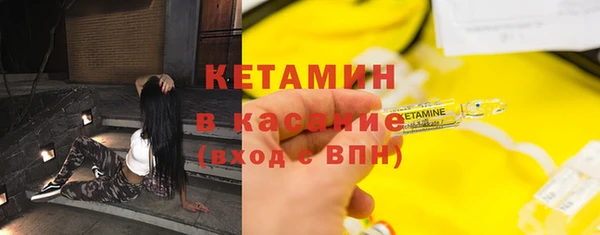 кокаин VHQ Белокуриха