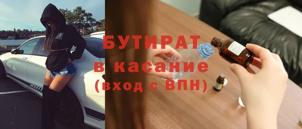 кокаин перу Балахна