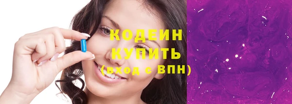 кокаин VHQ Белокуриха