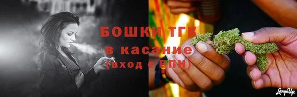 кокаин VHQ Белокуриха