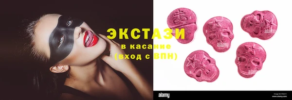 кокаин перу Балахна
