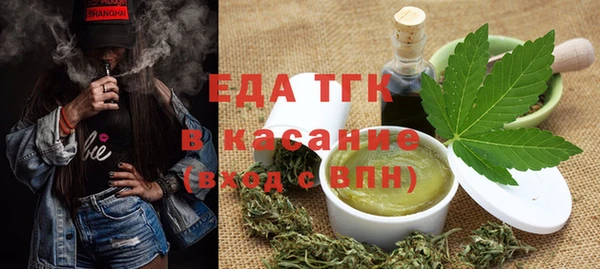 кокаин VHQ Белокуриха