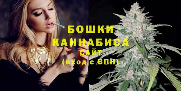 кокаин перу Балахна