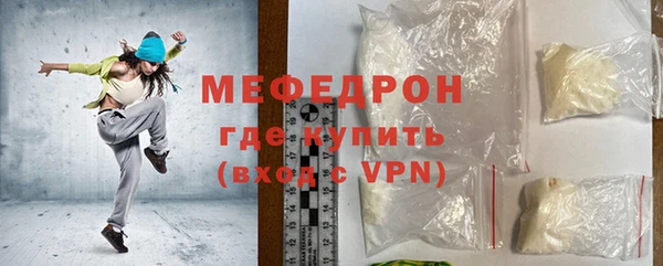 кокаин VHQ Белокуриха