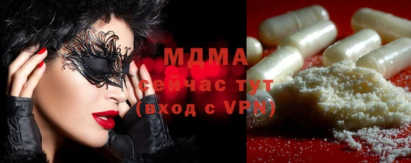 каннабис Баксан